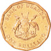 UGANDA, Shilling, 1987, KM #27, MS(63), Copper Plated Steel, 19.85, 4.30