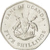 Ouganda, 5 Shillings 1987, KM 29