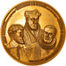 France, Medal, Les Constructeurs du Château des Tuileries, History, 1972