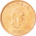 Monnaie, Zambie, Ngwee, 1983, SPL, Copper Clad Steel, KM:9a