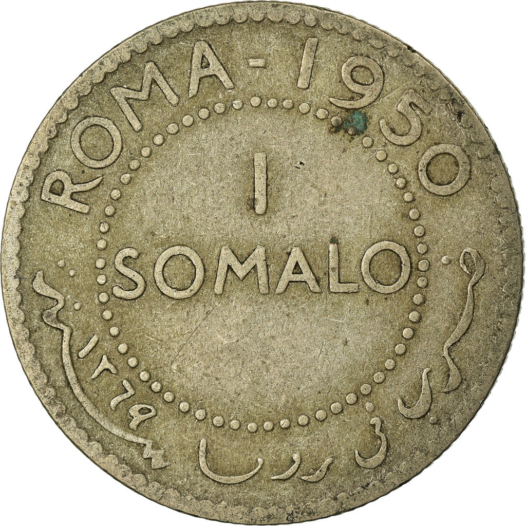 Moneta, Somalia, Somalo, 1950, MB, Argento, KM:5