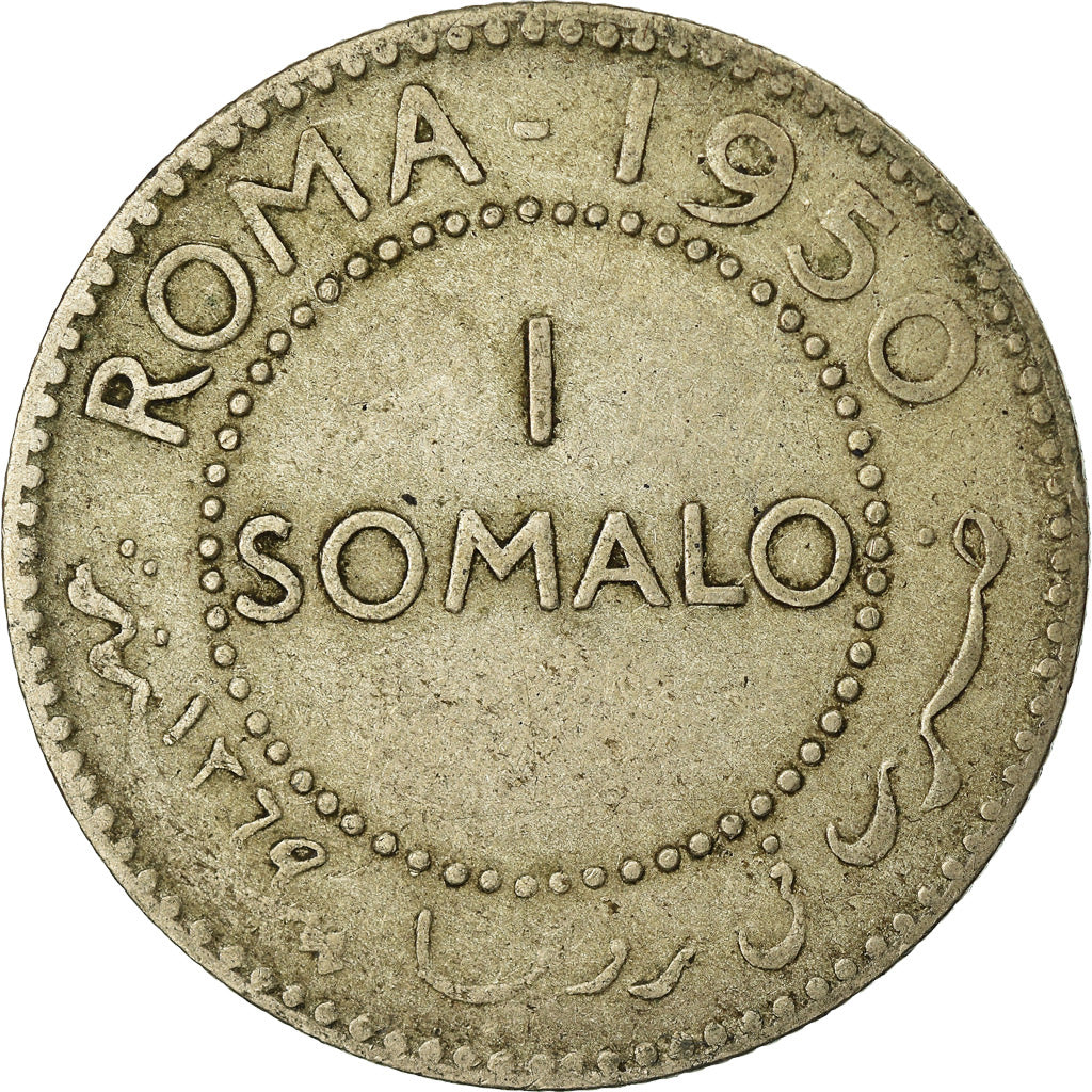 Moneta, Somalia, Somalo, 1950, MB, Argento, KM:5