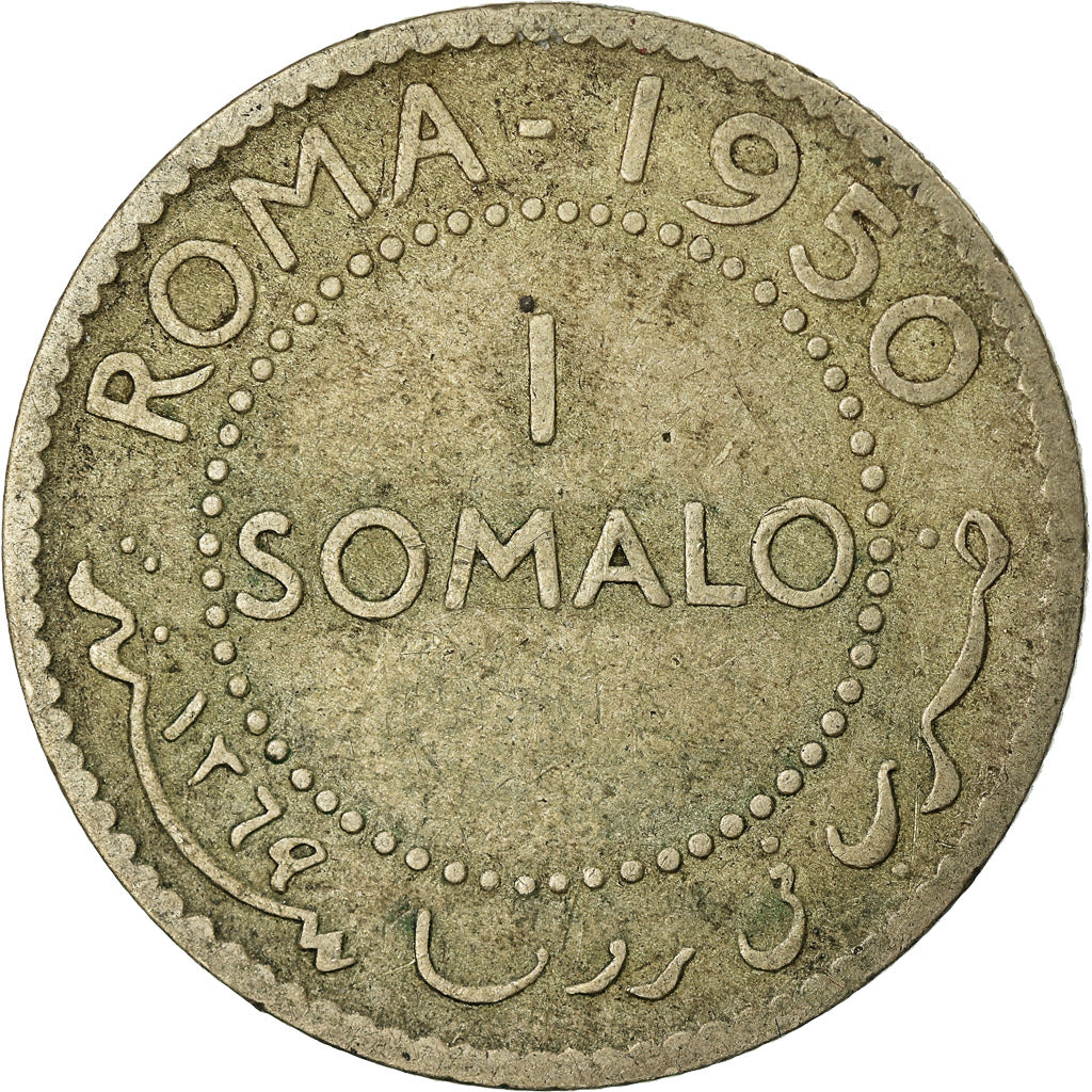 Moneta, Somalia, Somalo, 1950, MB, Argento, KM:5