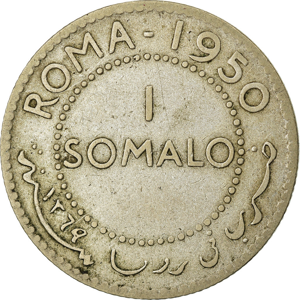 Moneta, Somalia, Somalo, 1950, MB, Argento, KM:5