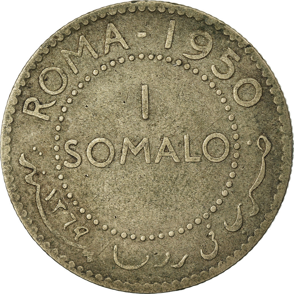 Moneta, Somalia, Somalo, 1950, MB, Argento, KM:5