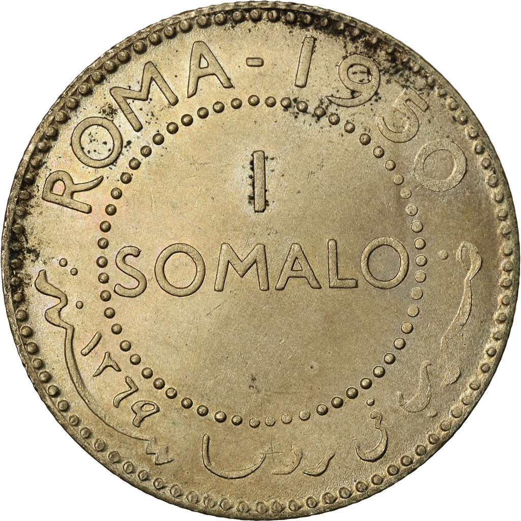 Moneta, Somalia, Somalo, 1950, BB, Argento, KM:5