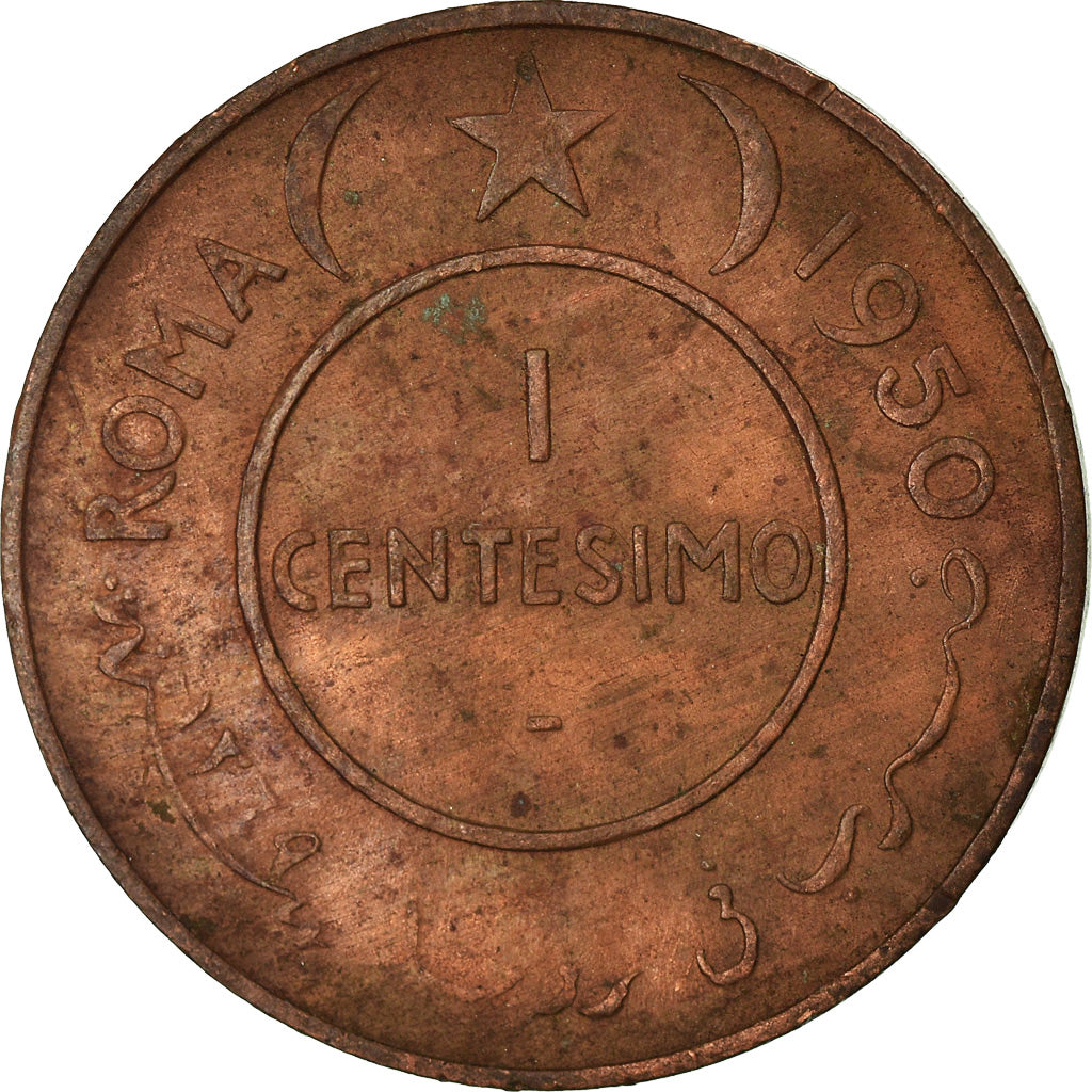 Moneda, Somalia, Centesimo, 1950, MBC, Cobre, KM:1