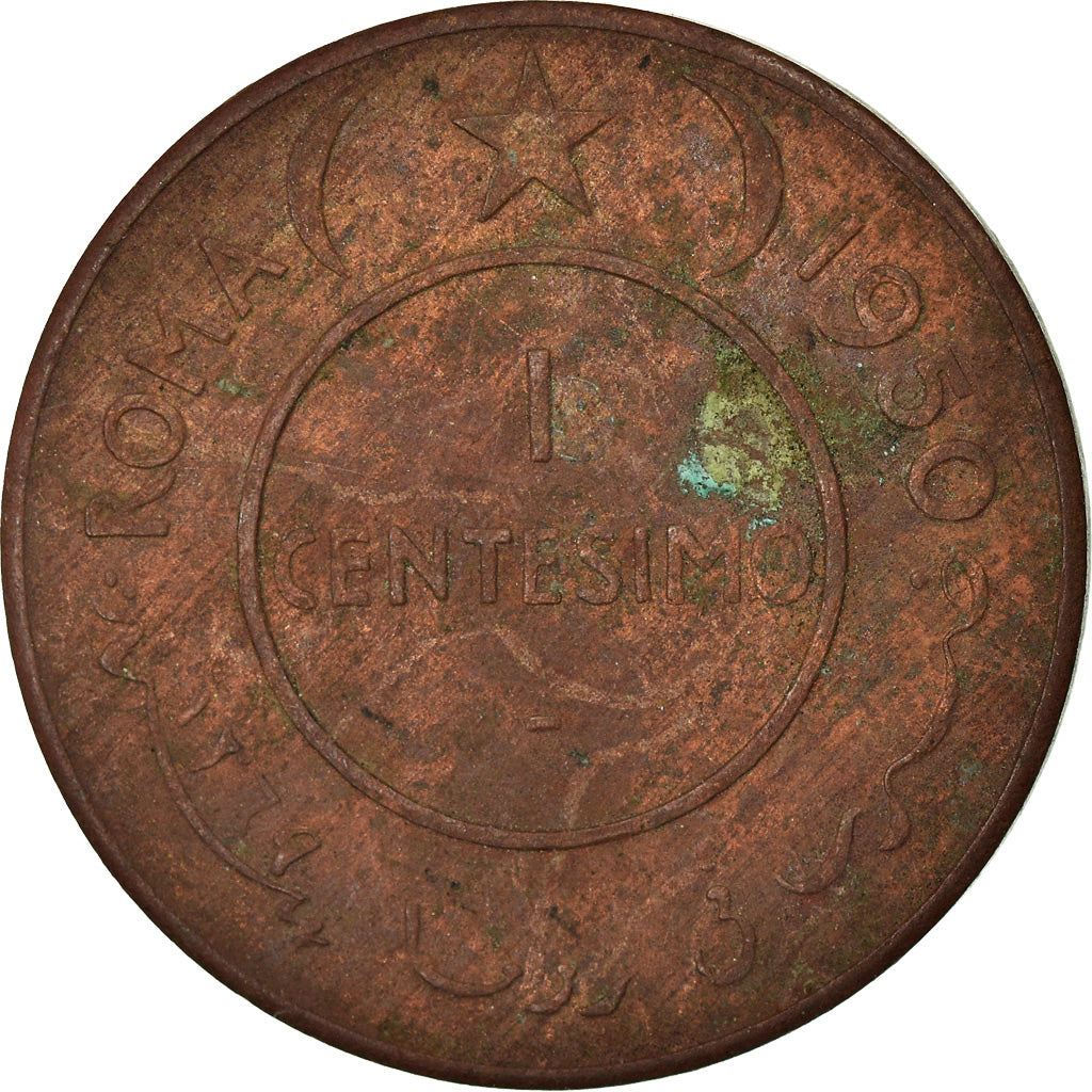 Moneta, Somalia, Centesimo, 1950, BB, Rame, KM:1