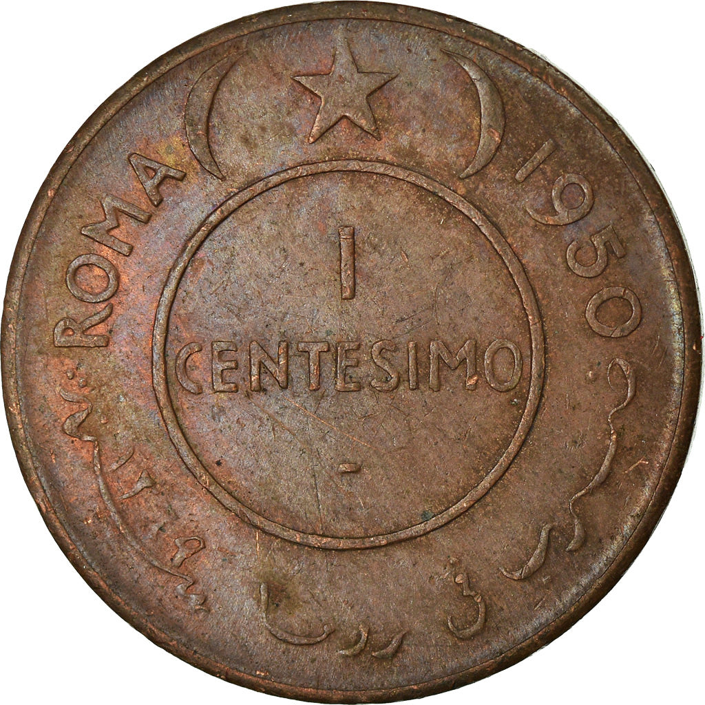 Moneta, Somalia, Centesimo, 1950, BB+, Rame, KM:1