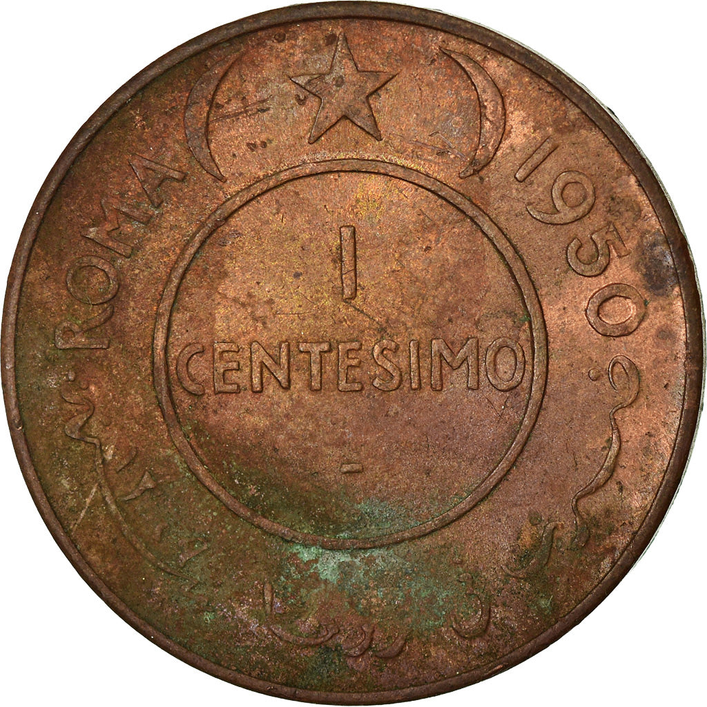 Monnaie, Somalie, Centesimo, 1950, TTB+, Cuivre, KM:1