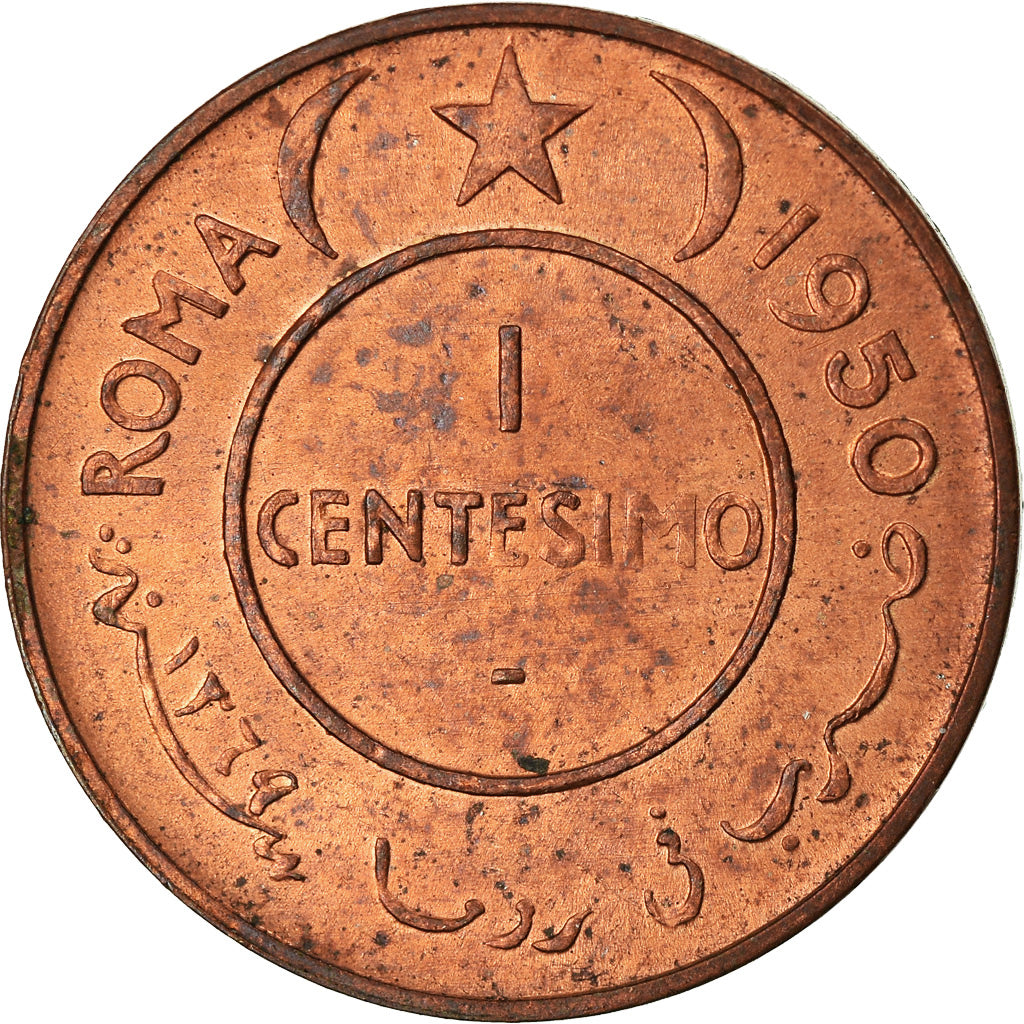 Moneta, Somalia, Centesimo, 1950, SPL, Rame, KM:1