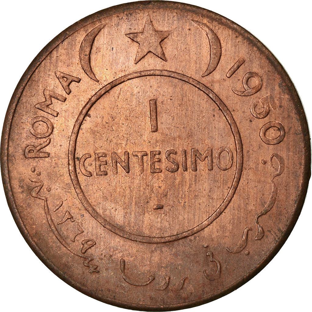 Monnaie, Somalie, Centesimo, 1950, SUP+, Cuivre, KM:1