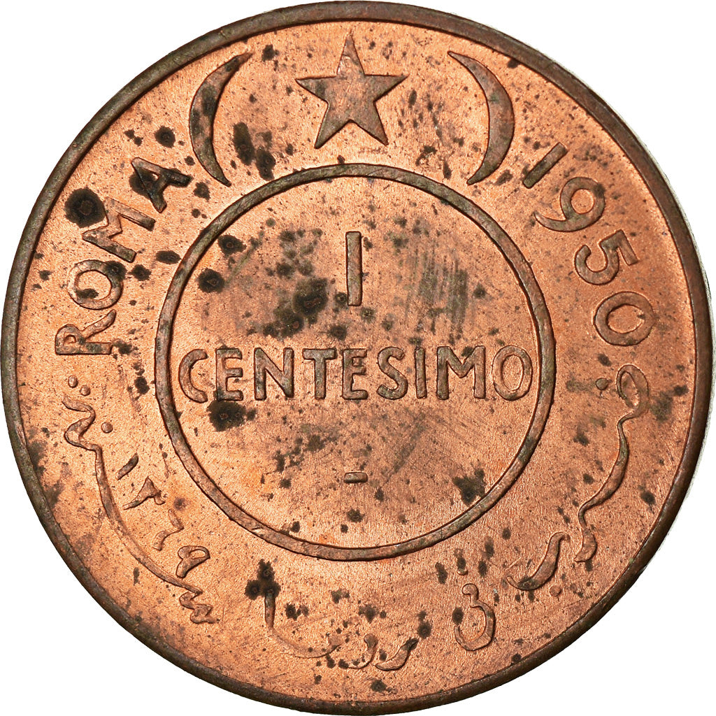 Moneta, Somalia, Centesimo, 1950, SPL, Rame, KM:1