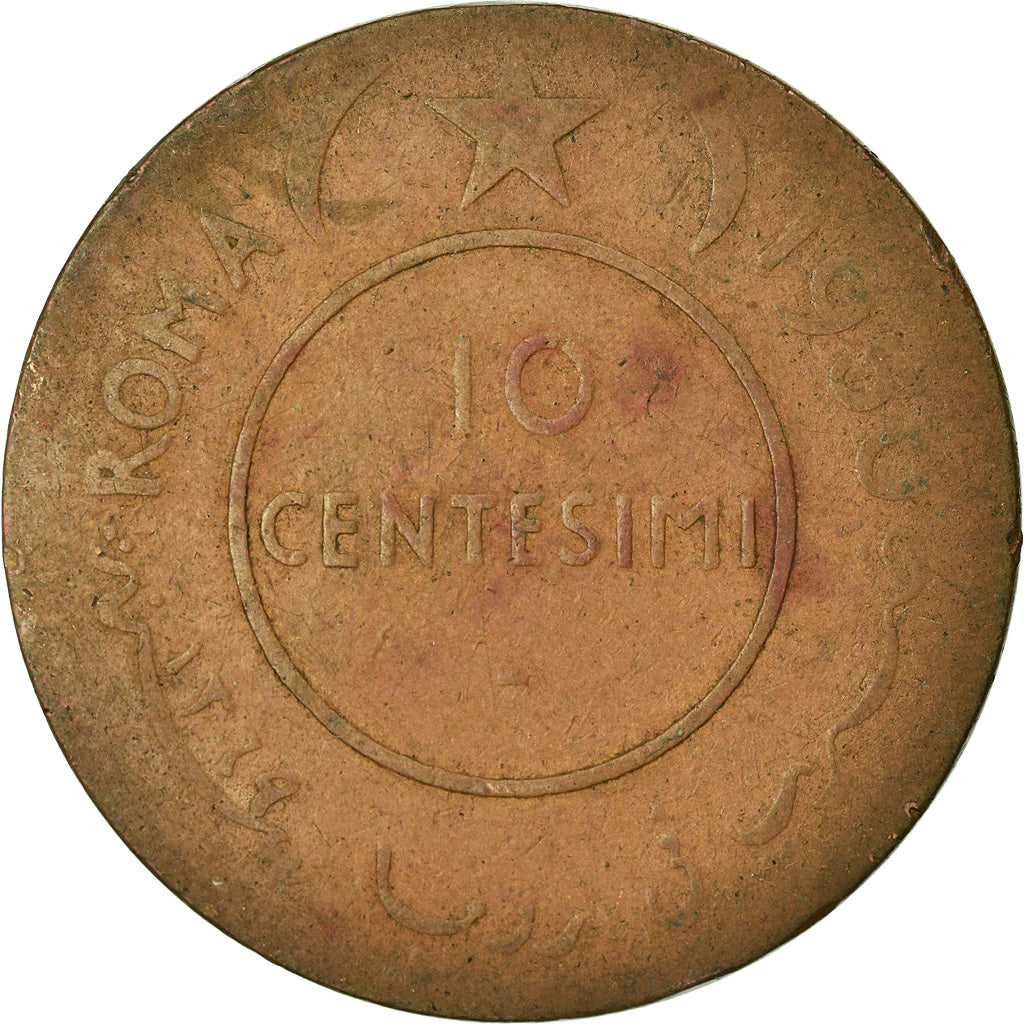 Moneta, Somalia, 10 Centesimi, 1950, VF(20-25), Miedź, KM:3