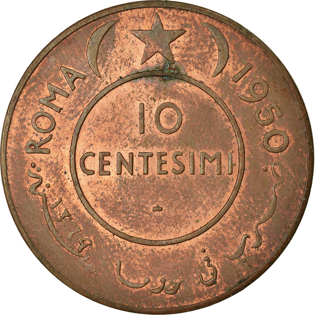 Münze, Somalia, 10 Centesimi, 1950, VZ, Kupfer, KM:3