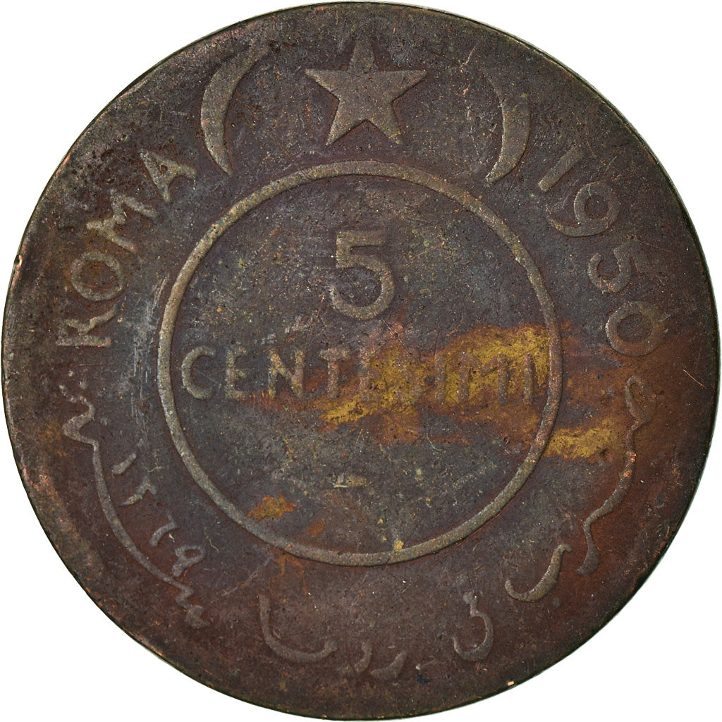 Somalia, 5 Centesimi, 1950, VF(20-25), Copper, KM:2