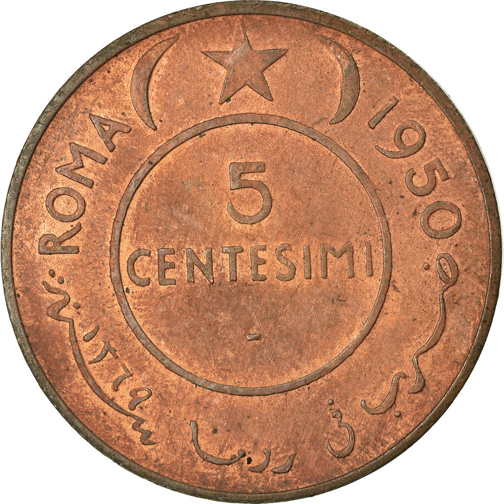 Moneta, Somalia, 5 Centesimi, 1950, SPL-, Rame, KM:2