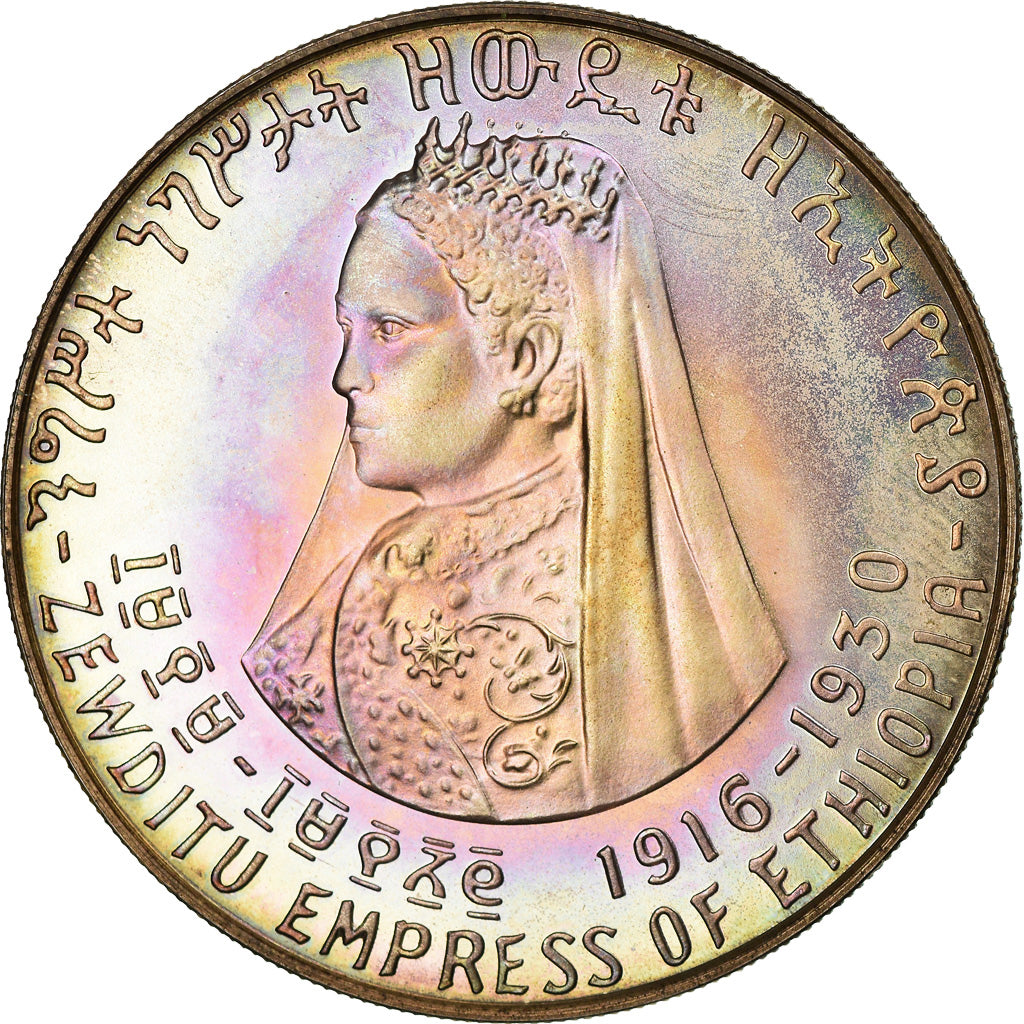 Monnaie, Éthiopie, Haile Selassie, 5 Dollars, 1972, FDC, Argent, KM:51