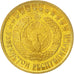 Monnaie, Uzbekistan, 3 Tiyin, 1994, SPL, Brass plated steel, KM:2.2