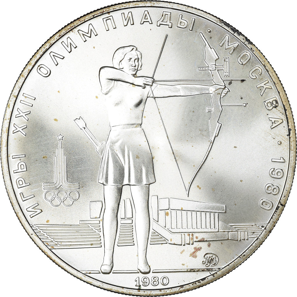 Moneta, Russia, 5 Roubles, 1980, Saint-Petersburg, MS(63), Srebro, KM:179