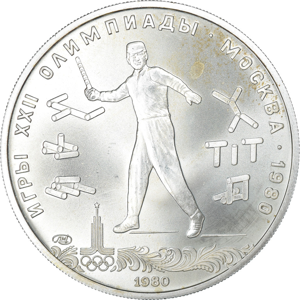 Münze, Russland, 5 Roubles, 1980, Saint-Petersburg, UNZ, Silber, KM:182