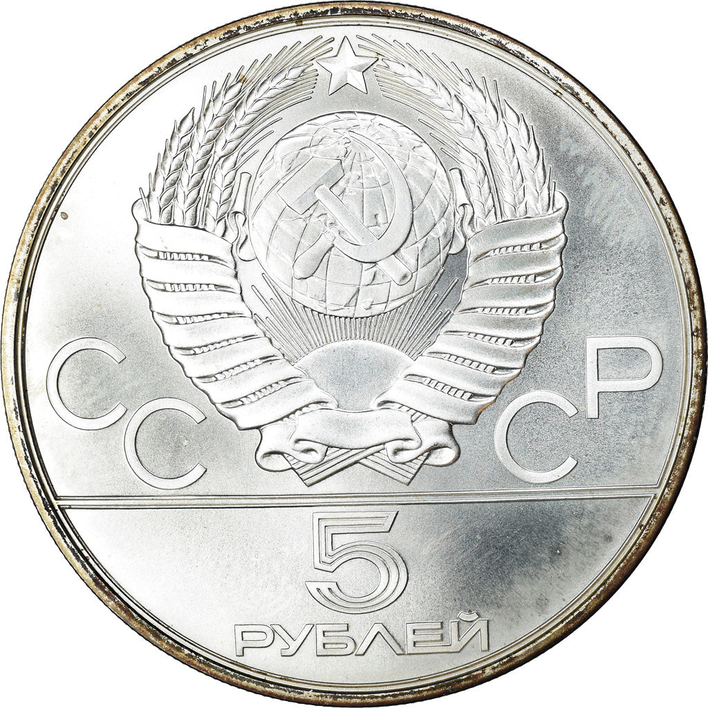 Münze, Russland, 5 Roubles, 1980, Saint-Petersburg, UNZ, Silber, KM:182