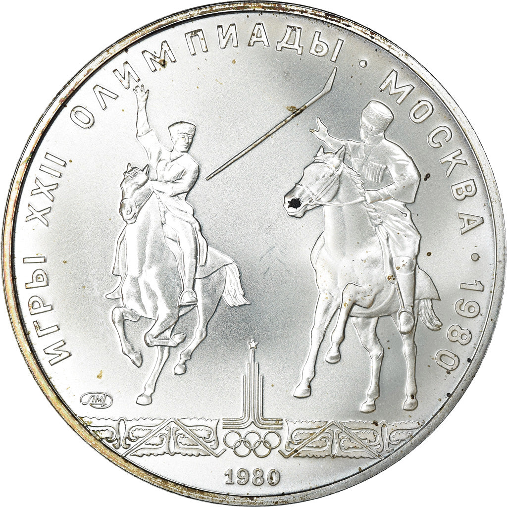 Monnaie, Russie, 5 Roubles, 1980, Saint-Petersburg, SPL, Argent, KM:181