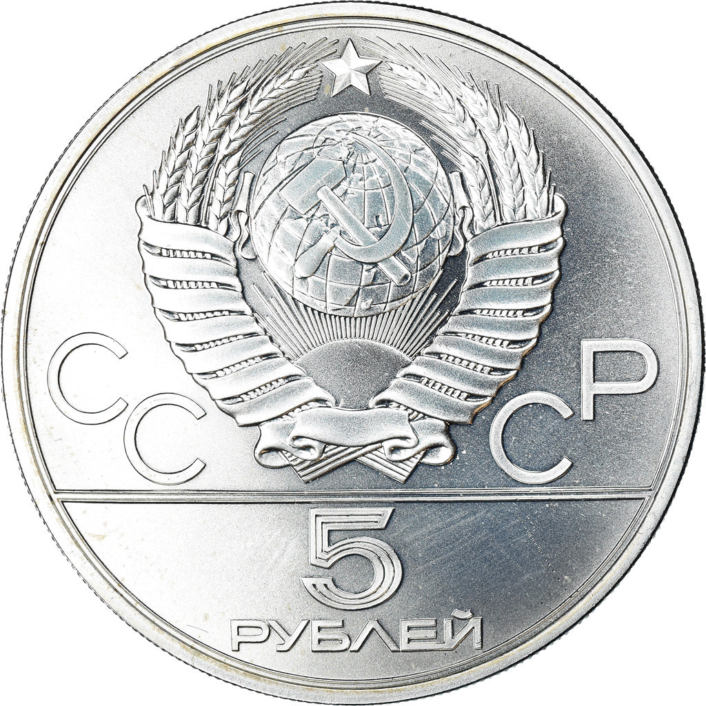 Monnaie, Russie, 5 Roubles, 1980, Saint-Petersburg, SPL, Argent, KM:181