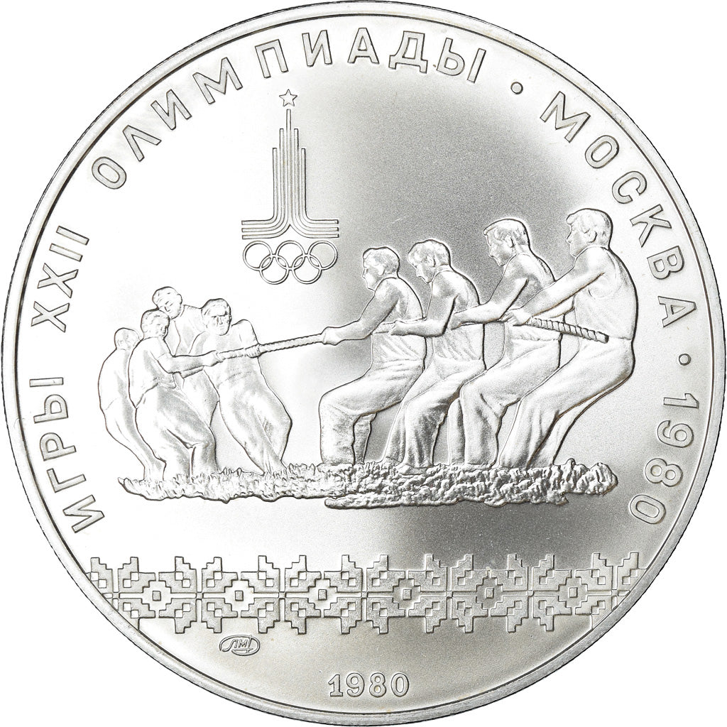 Münze, Russland, 10 Roubles, 1980, Leningrad, UNZ, Silber, KM:184
