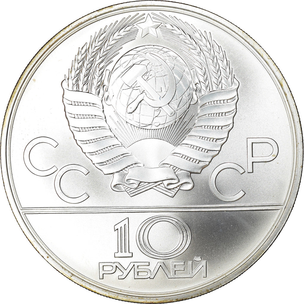 Münze, Russland, 10 Roubles, 1980, Leningrad, UNZ, Silber, KM:184
