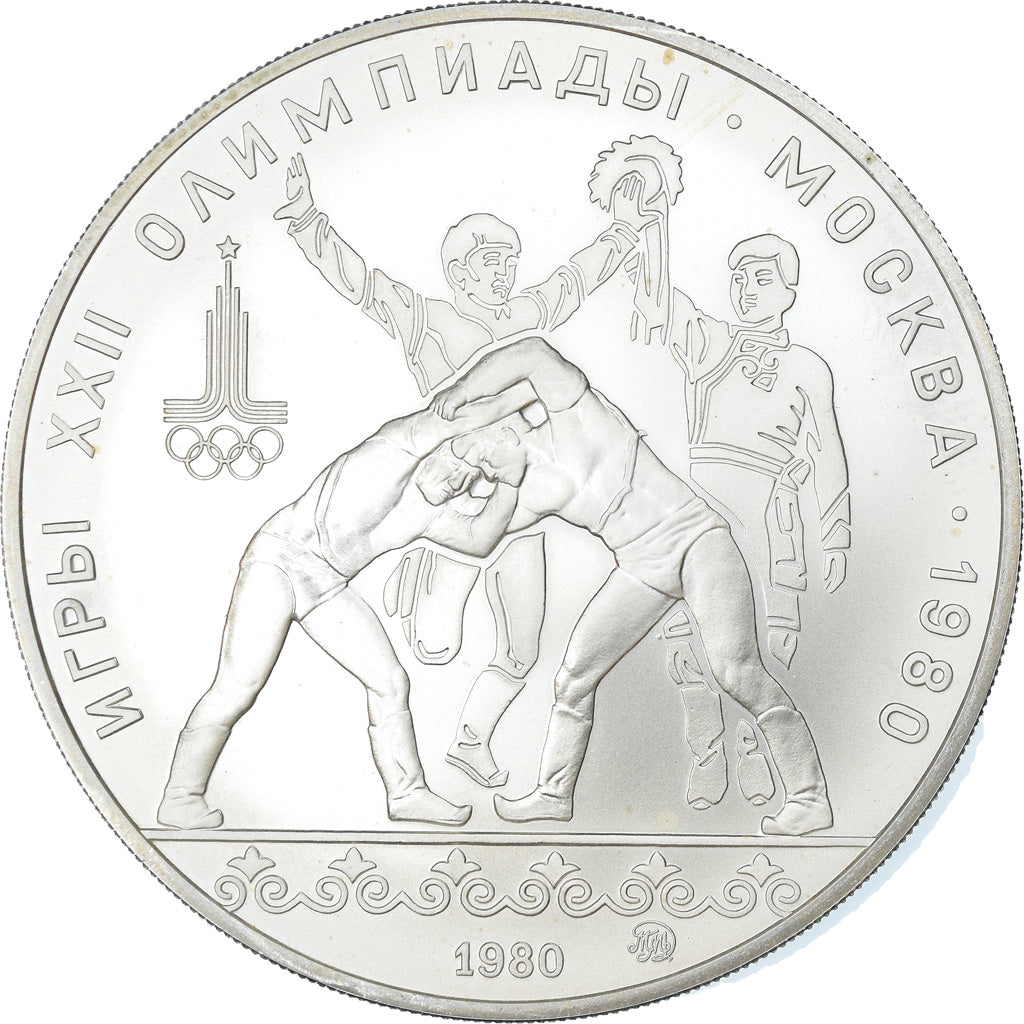 Moneta, Russia, 10 Roubles, 1980, SPL, Argento, KM:183