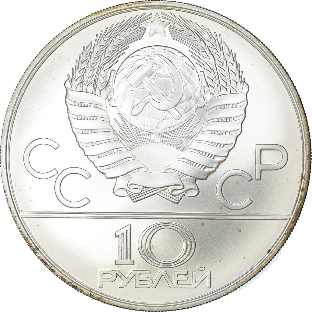 Moneta, Russia, 10 Roubles, 1980, SPL, Argento, KM:183