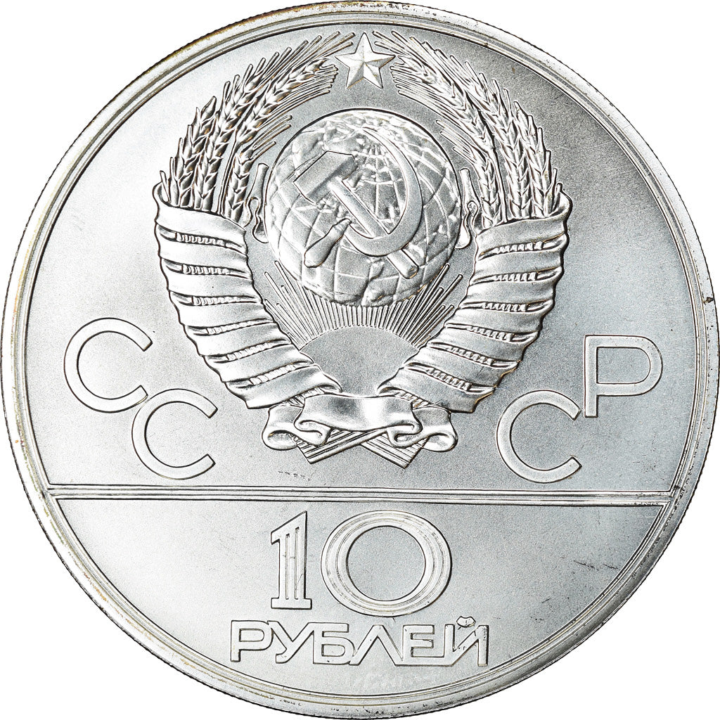 Münze, Russland, 10 Roubles, 1980, UNZ, Silber, KM:149
