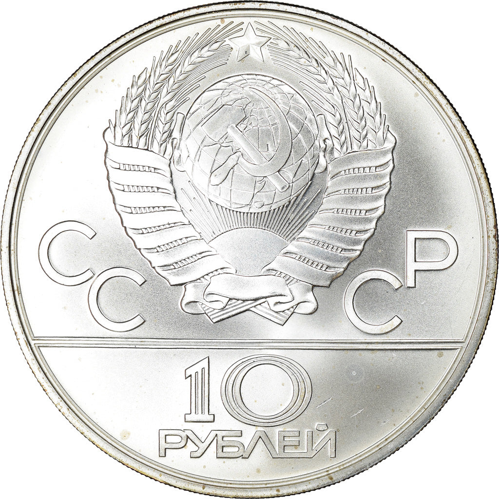 RUSSIA, 10 Roubles, 1980, KM #185, MS(63), Silver, 33.45