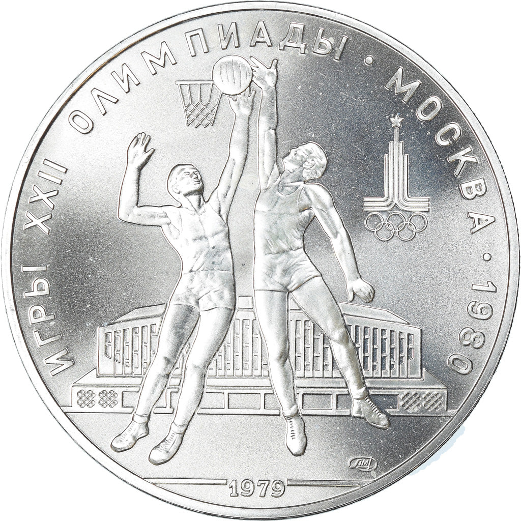 Moneta, Russia, 10 Roubles, 1979, Saint-Petersburg, Proof, FDC, Argento, KM:168