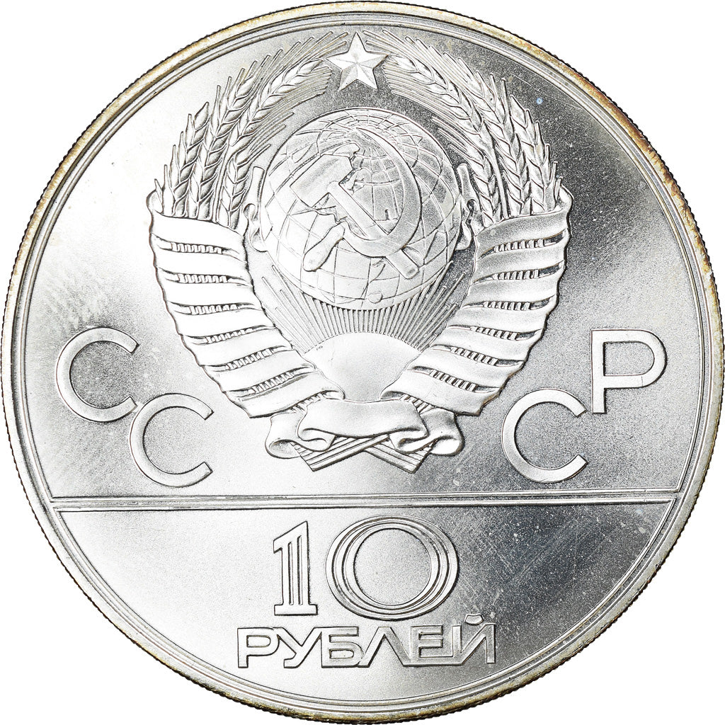Moneta, Russia, 10 Roubles, 1979, Saint-Petersburg, Proof, FDC, Argento, KM:168