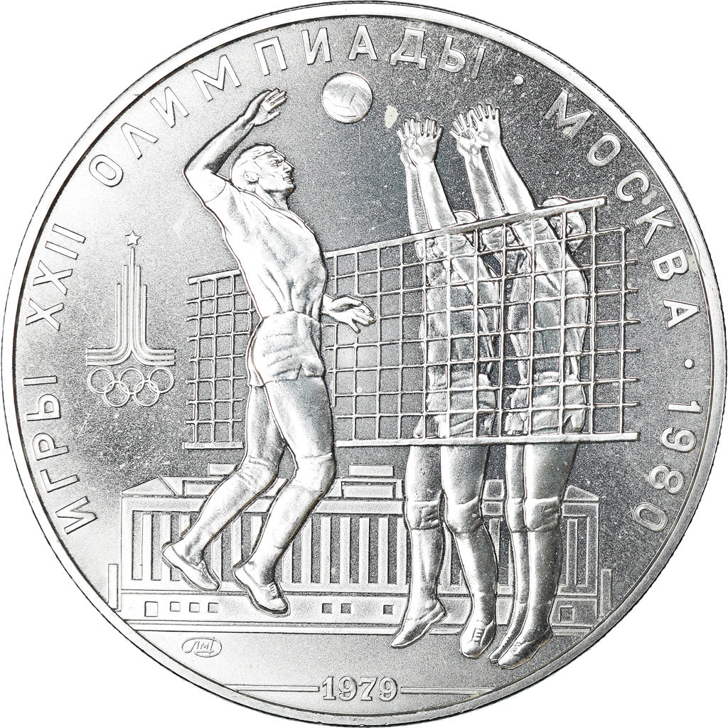 Moeda, Rússia, 10 Roubles, 1979, Saint-Petersburg, MS(63), Prata, KM:169