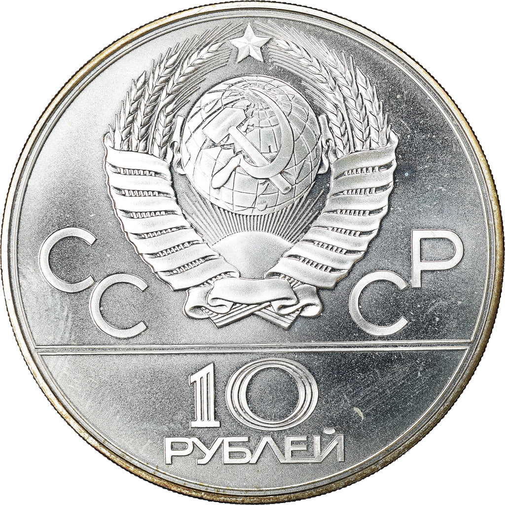 Moeda, Rússia, 10 Roubles, 1979, Saint-Petersburg, MS(63), Prata, KM:169