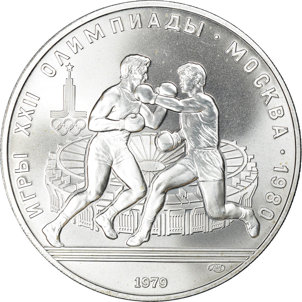 Moneta, Russia, 10 Roubles, 1979, Moscow, SPL, Argento, KM:170