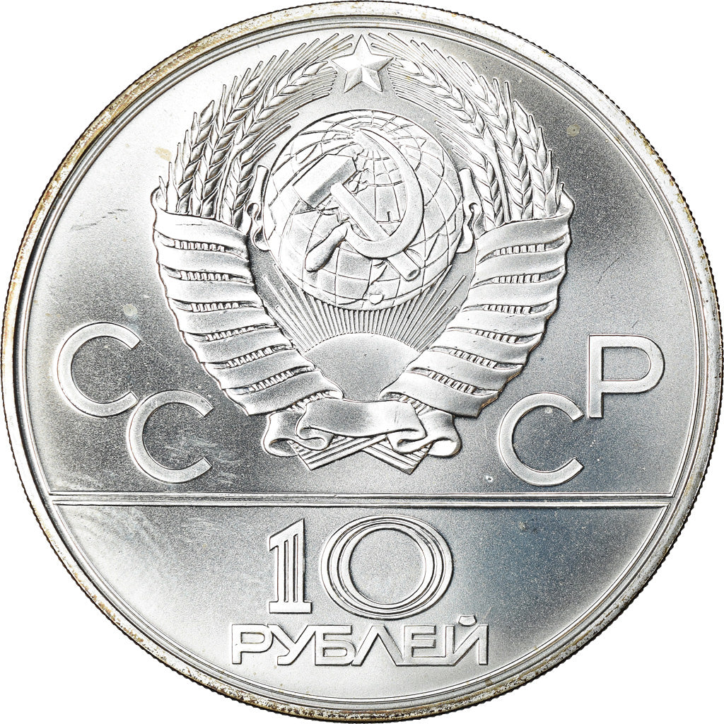 Moneta, Russia, 10 Roubles, 1979, Moscow, SPL, Argento, KM:170