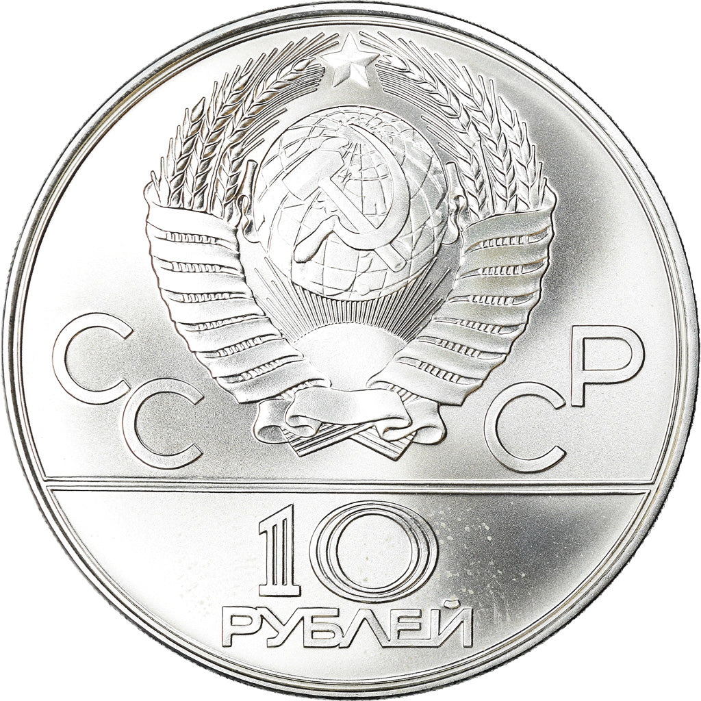 Moneta, Russia, 10 Roubles, 1978, Saint-Petersburg, SPL, Argento, KM:160