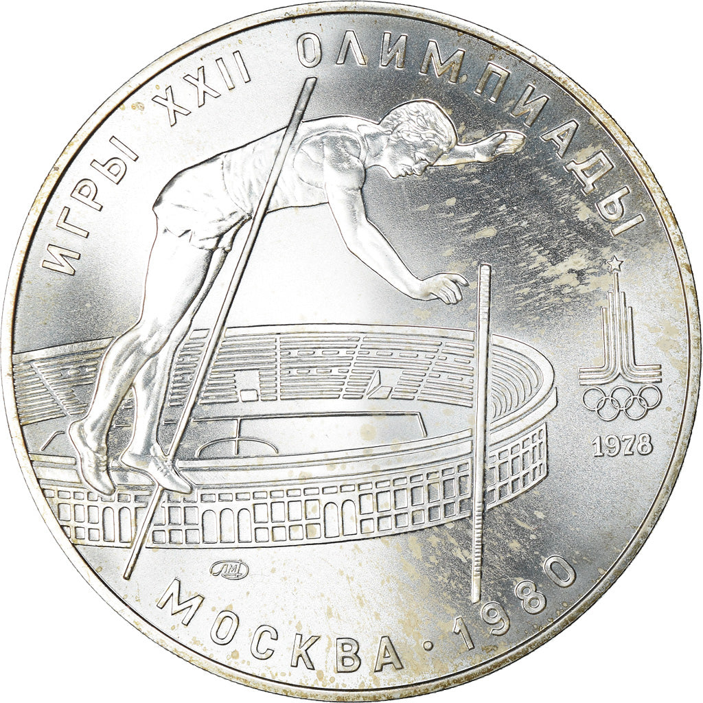 Münze, Russland, 10 Roubles, 1978, Saint-Petersburg, STGL, Silber, KM:161