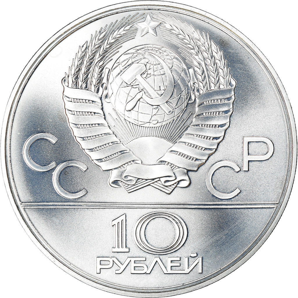 Münze, Russland, 10 Roubles, 1978, Saint-Petersburg, STGL, Silber, KM:161