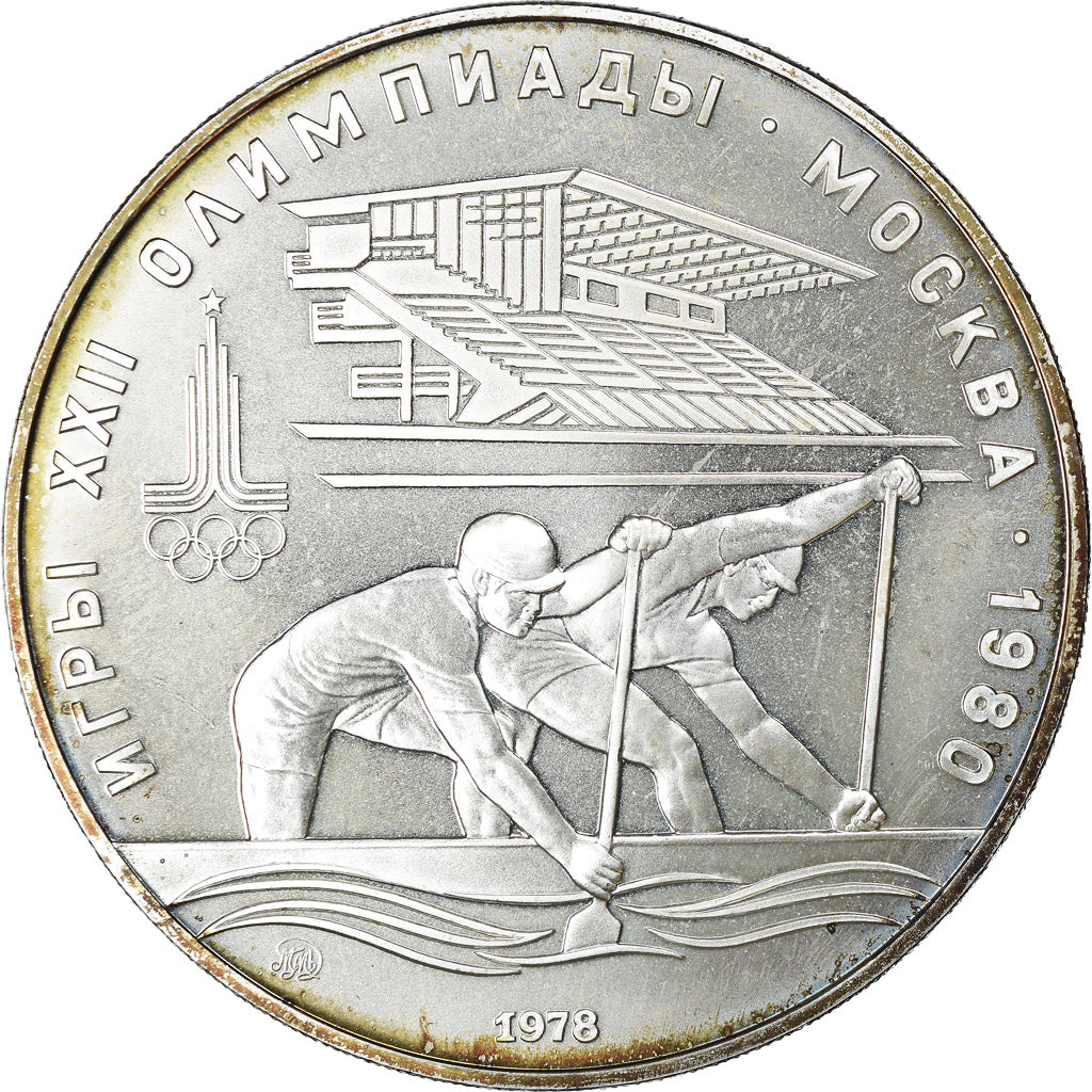 Monnaie, Russie, 10 Roubles, 1978, Saint-Petersburg, SPL, Argent, KM:159