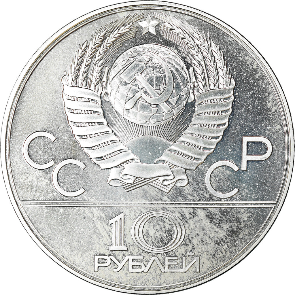 Monnaie, Russie, 10 Roubles, 1978, Saint-Petersburg, SPL, Argent, KM:159