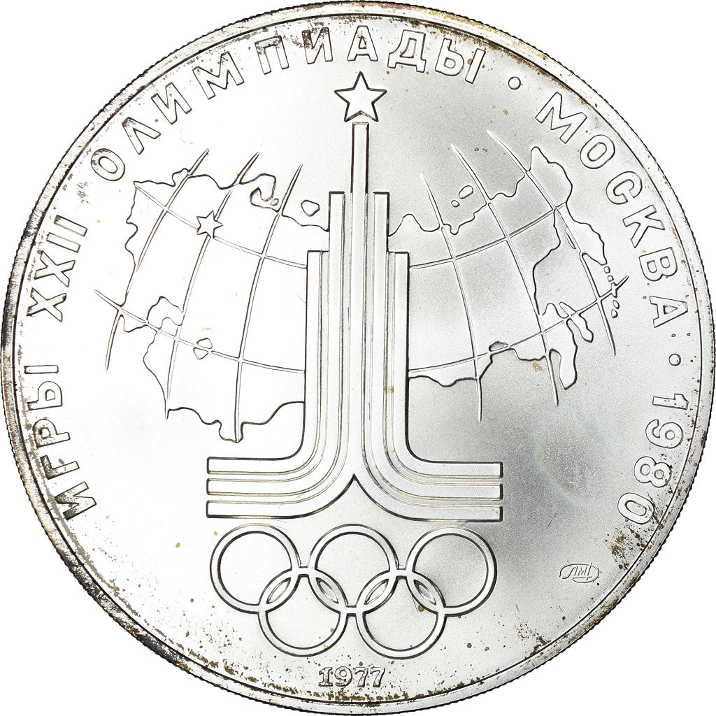 Munten, Rusland, 10 Roubles, 1977, Saint-Petersburg, UNC-, Zilver, KM:150