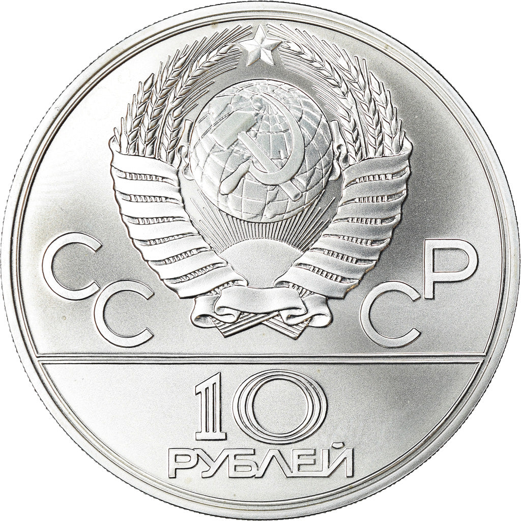 Munten, Rusland, 10 Roubles, 1977, Saint-Petersburg, UNC-, Zilver, KM:150