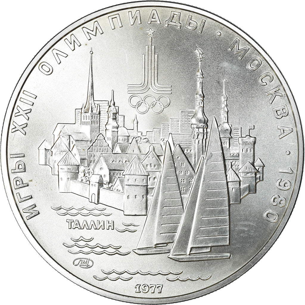 Moeda, Rússia, 5 Roubles, 1977, Saint-Petersburg, MS(63), Prata, KM:148
