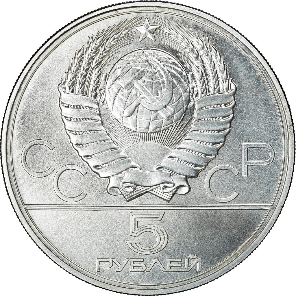 Moeda, Rússia, 5 Roubles, 1977, Saint-Petersburg, MS(63), Prata, KM:148