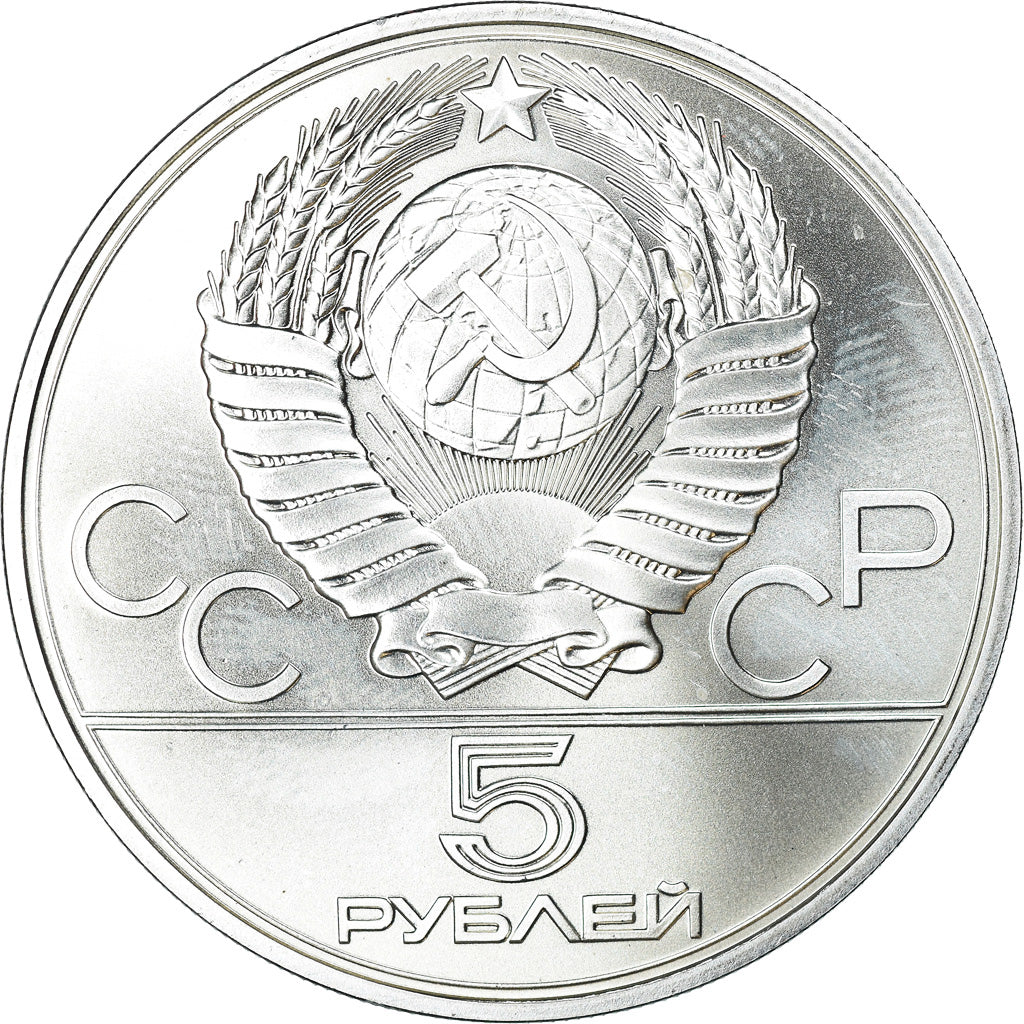 Coin, Russia, 5 Roubles, 1977, Saint-Petersburg, MS(65-70), Silver, KM:145